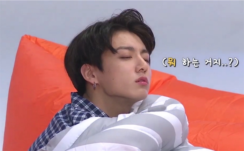 f:id:jungkookie:20210312105916j:image f:id:jungkookie:20210312105916j:image