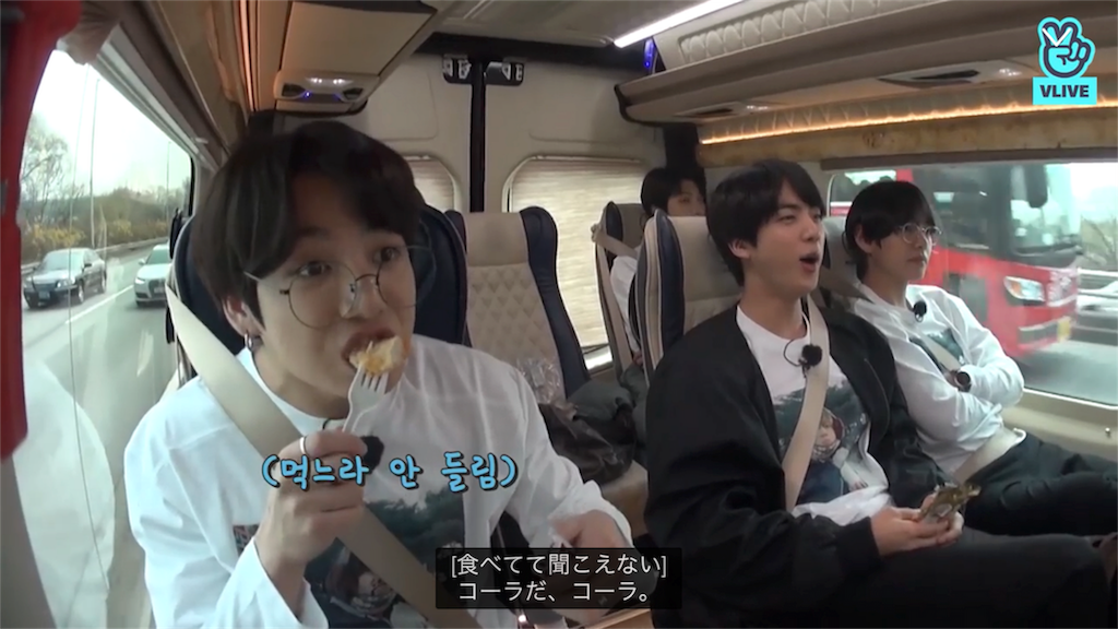 f:id:jungkookie:20210312173723p:image f:id:jungkookie:20210312173723p:image