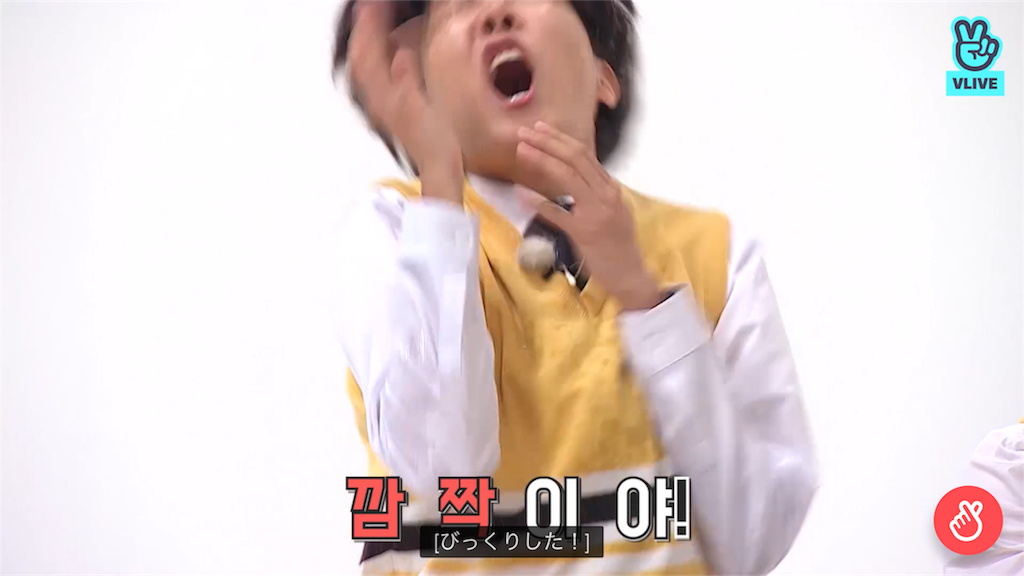 f:id:jungkookie:20210312211727p:image f:id:jungkookie:20210312211727p:image