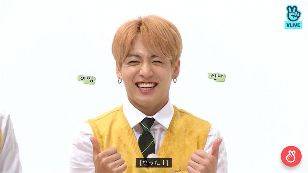 f:id:jungkookie:20210312211744p:image f:id:jungkookie:20210312211744p:image