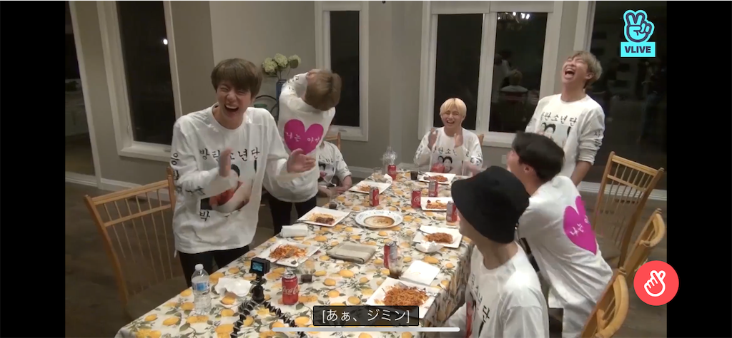 f:id:jungkookie:20210312225616p:image f:id:jungkookie:20210312225616p:image