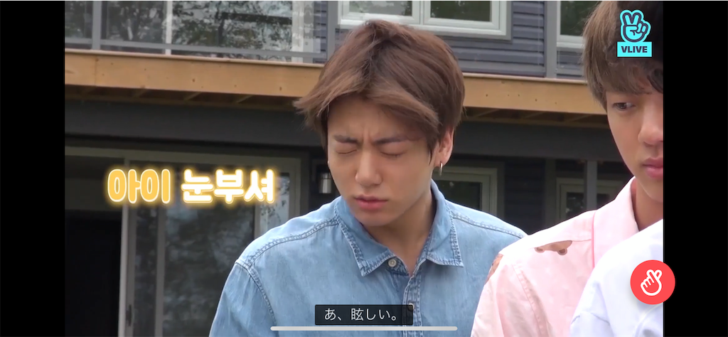 f:id:jungkookie:20210312225626p:image f:id:jungkookie:20210312225626p:image
