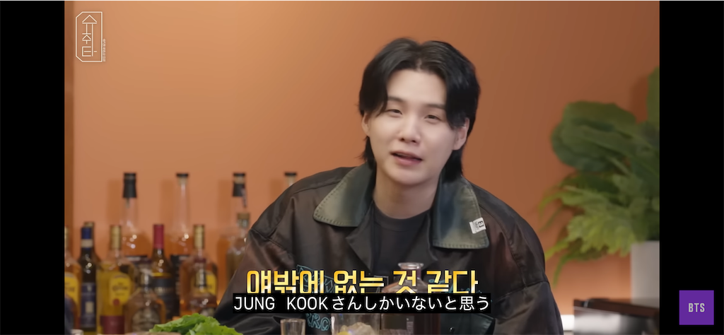 f:id:jungkookie:20251003175119p:image