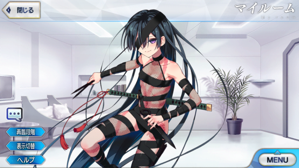 f:id:jungrave3:20181215191149p:plain f:id:jungrave3:20181215191149p:plain