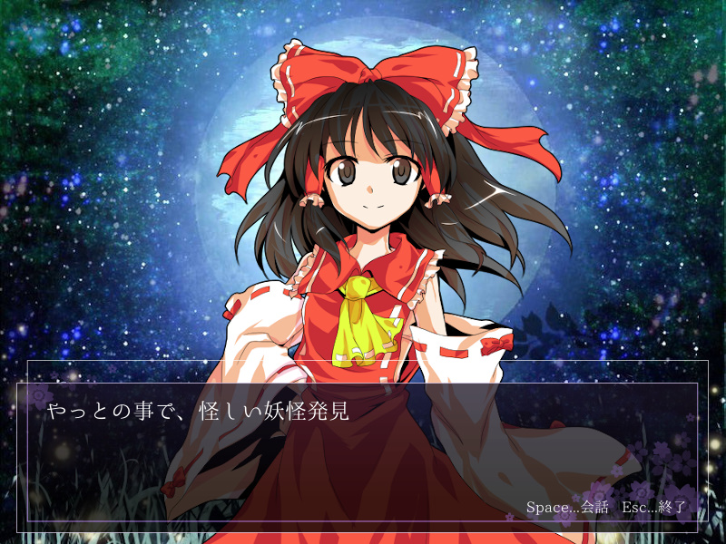 博麗霊夢さん 琴葉茜ちゃんと会話してみた Transformerとキャラ対話データを用いた転移学習による対話botの作成 精密ガバガバゆんらべブログdx