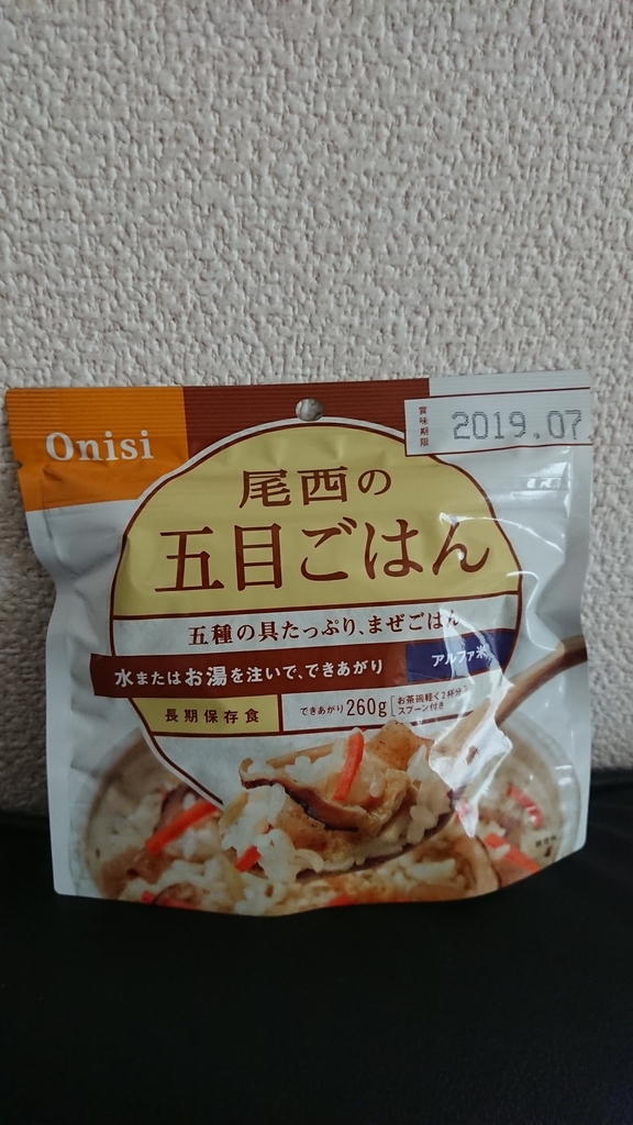 f:id:junh555:20180909115604j:plain