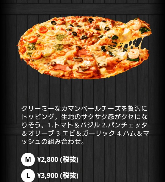 f:id:junh555:20181209202932j:plain