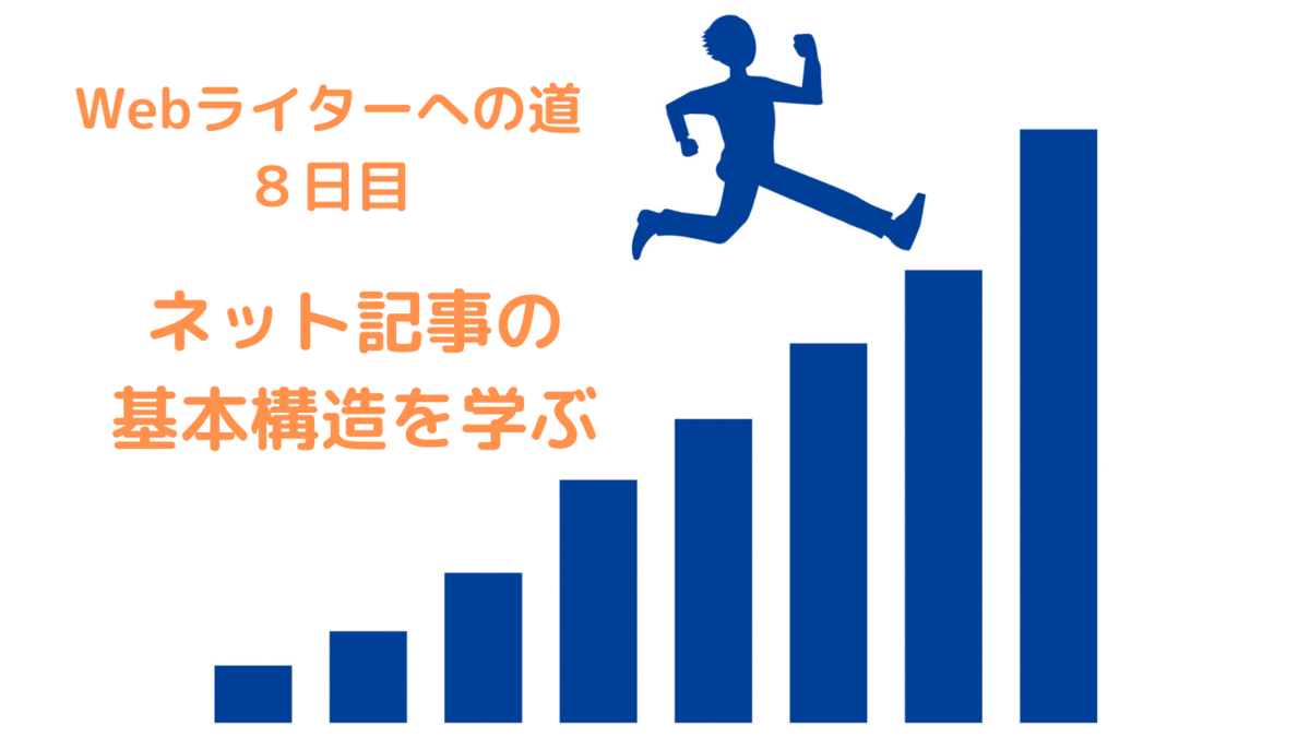 f:id:junichi-g:20220109150039p:plain