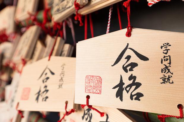 f:id:junichi11kkk:20190218031904j:image f:id:junichi11kkk:20190218031904j:image