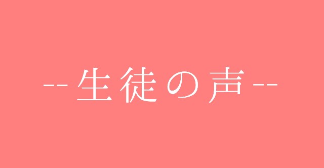 f:id:junichi11kkk:20190314162212j:image f:id:junichi11kkk:20190314162212j:image