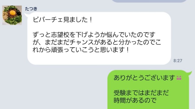 f:id:junichi11kkk:20190314162652j:image f:id:junichi11kkk:20190314162652j:image