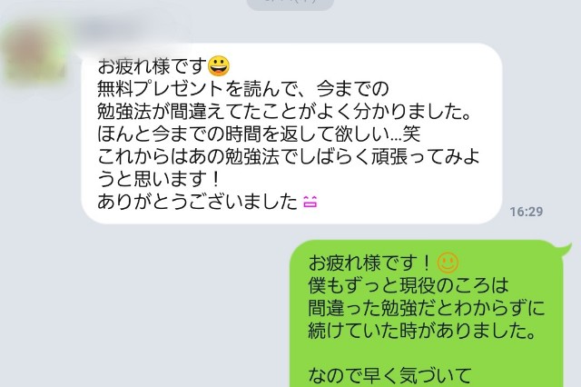 f:id:junichi11kkk:20190314163254j:image f:id:junichi11kkk:20190314163254j:image