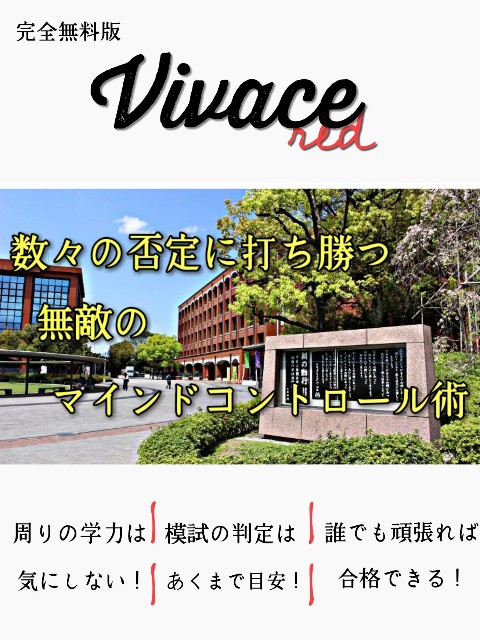 f:id:junichi11kkk:20190314170918j:image f:id:junichi11kkk:20190314170918j:image
