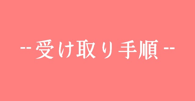 f:id:junichi11kkk:20190316225513j:image f:id:junichi11kkk:20190316225513j:image