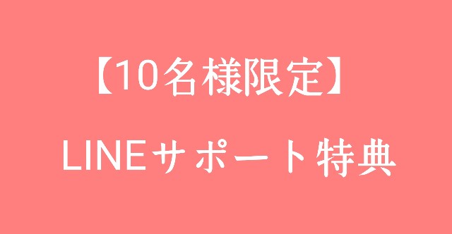 f:id:junichi11kkk:20190318205941j:image f:id:junichi11kkk:20190318205941j:image