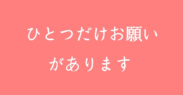f:id:junichi11kkk:20190323231646j:image f:id:junichi11kkk:20190323231646j:image
