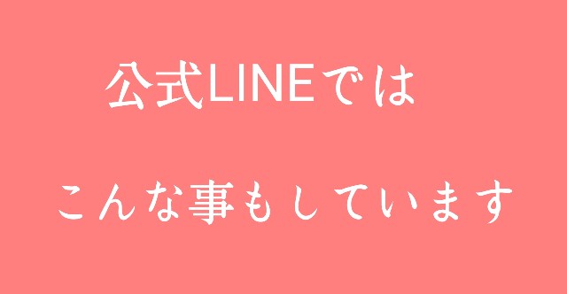 f:id:junichi11kkk:20190330075953j:image f:id:junichi11kkk:20190330075953j:image