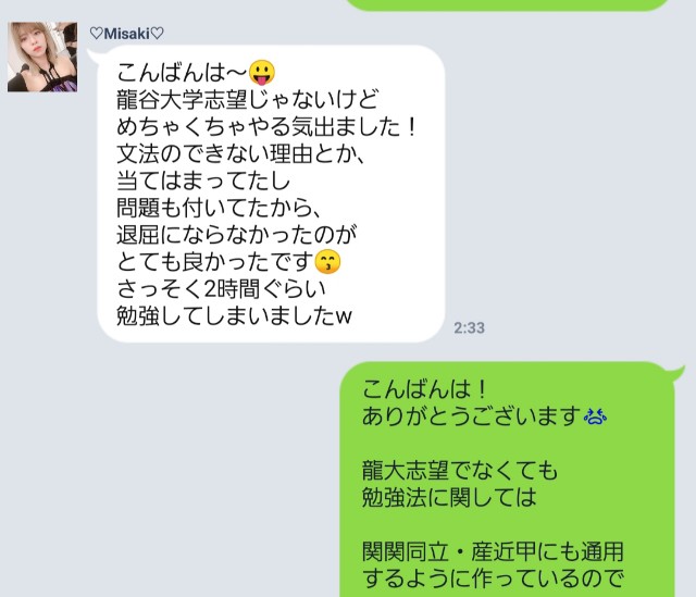 f:id:junichi11kkk:20190404062040j:image f:id:junichi11kkk:20190404062040j:image