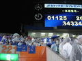 [サッカー]