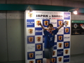 [サッカー]