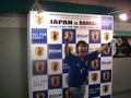[サッカー]