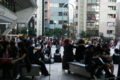 [中野]