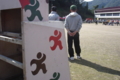 20091011133229
