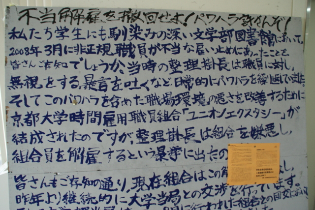 f:id:junichi13:20120416174219j:image:w450