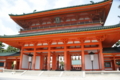 [京都]
