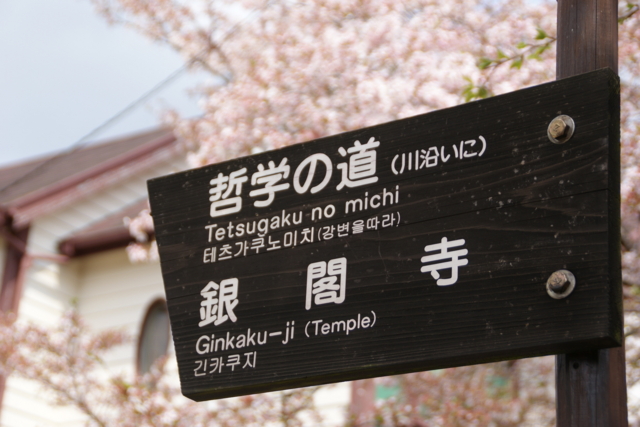 f:id:junichi13:20120417134329j:image:w450