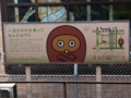 20130901142917