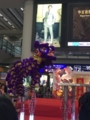 [香港]