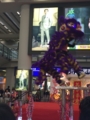 [香港]