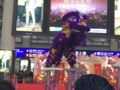 [香港]