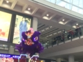 [香港]