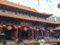 [1119][香港]