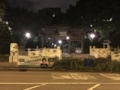 [香港]