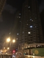 [香港]