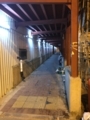 [香港]