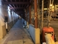 [香港]
