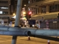 [香港]