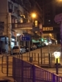 [香港]