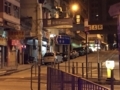 [香港]