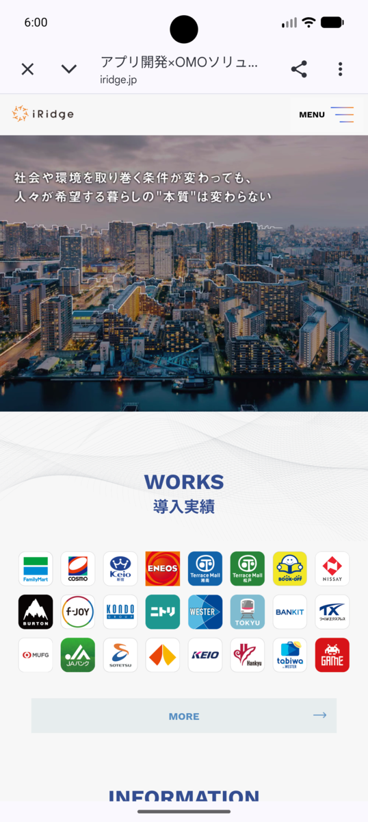 Custom Tabsでの表示例