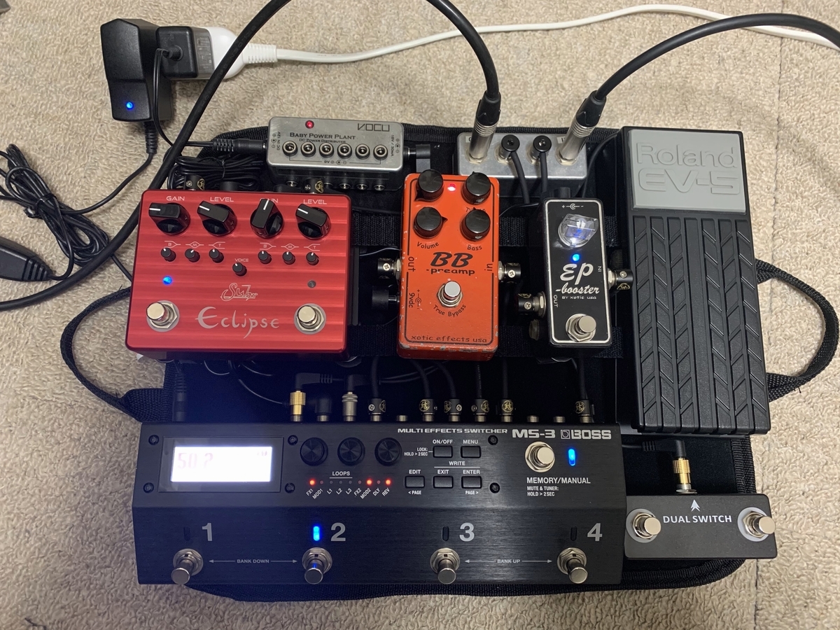 機材紹介1 - ぢゅんのblog
