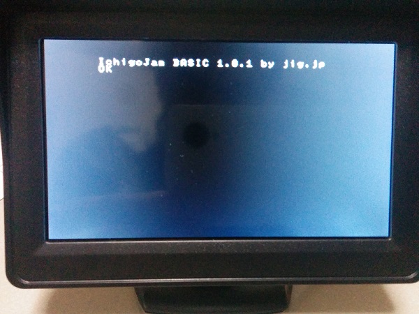 f:id:junichim:20160825154808j:plain