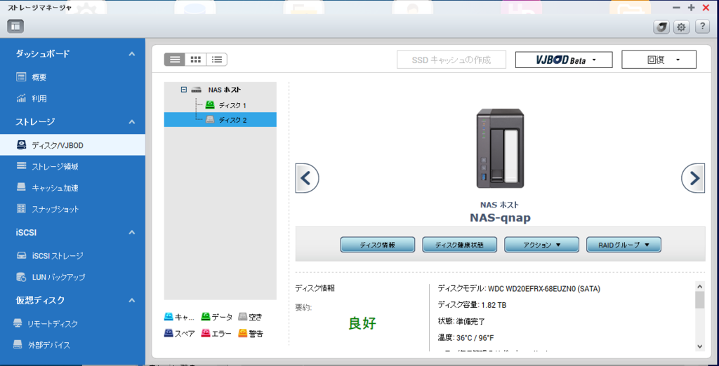 f:id:junichim:20161007005649p:plain