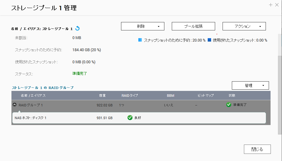 f:id:junichim:20161007010103p:plain