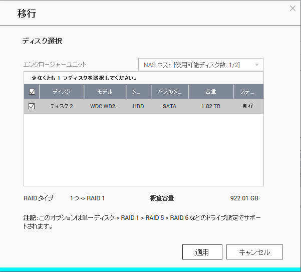 f:id:junichim:20161007010131p:plain