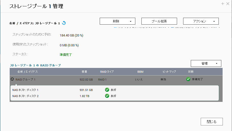 f:id:junichim:20161007010343p:plain